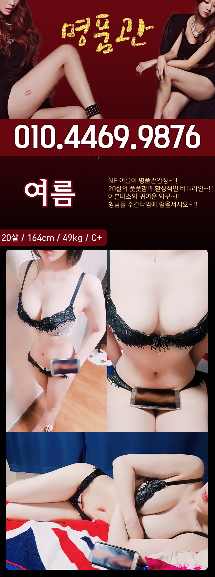 여름.jpg