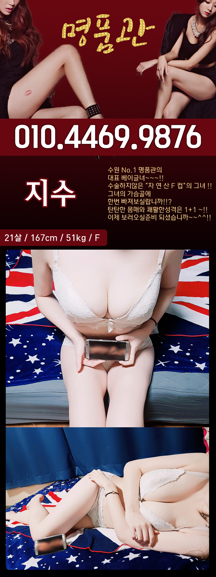 지수.jpg