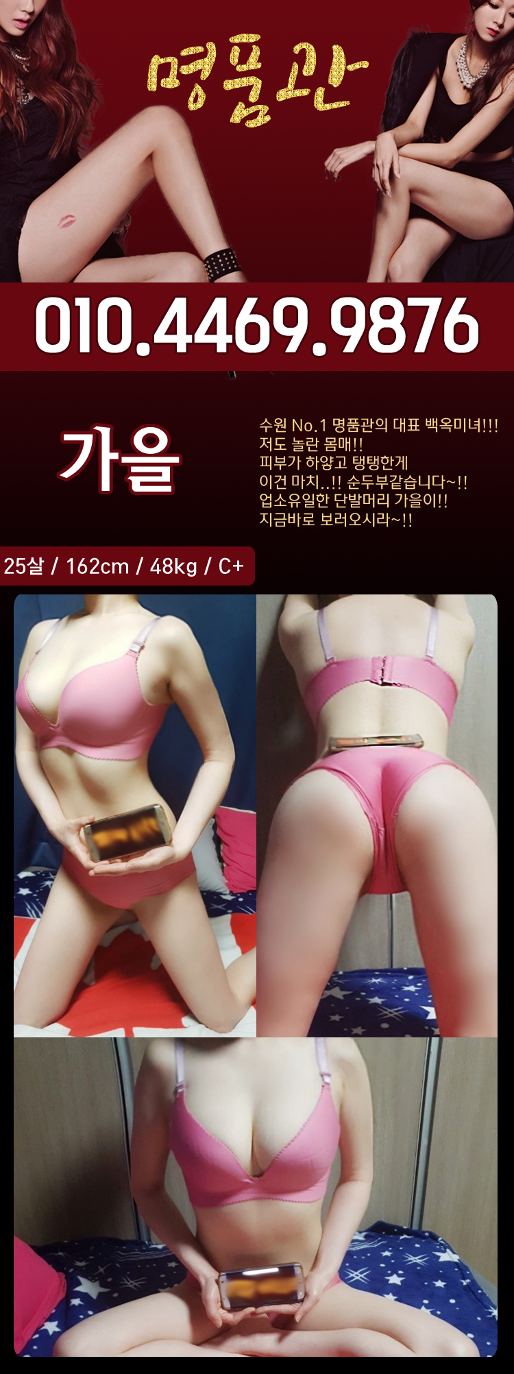 가을.jpg