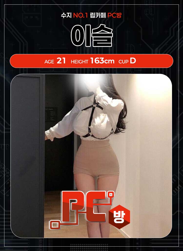 이슬.jpg