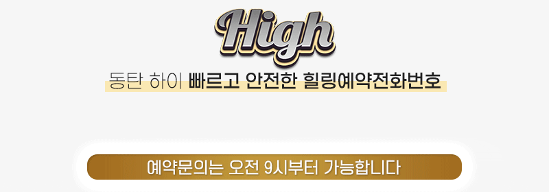 전화_일반.gif