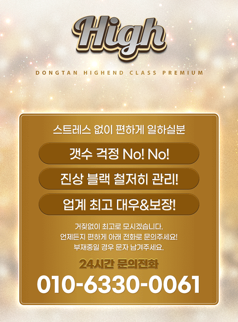 00구인.gif
