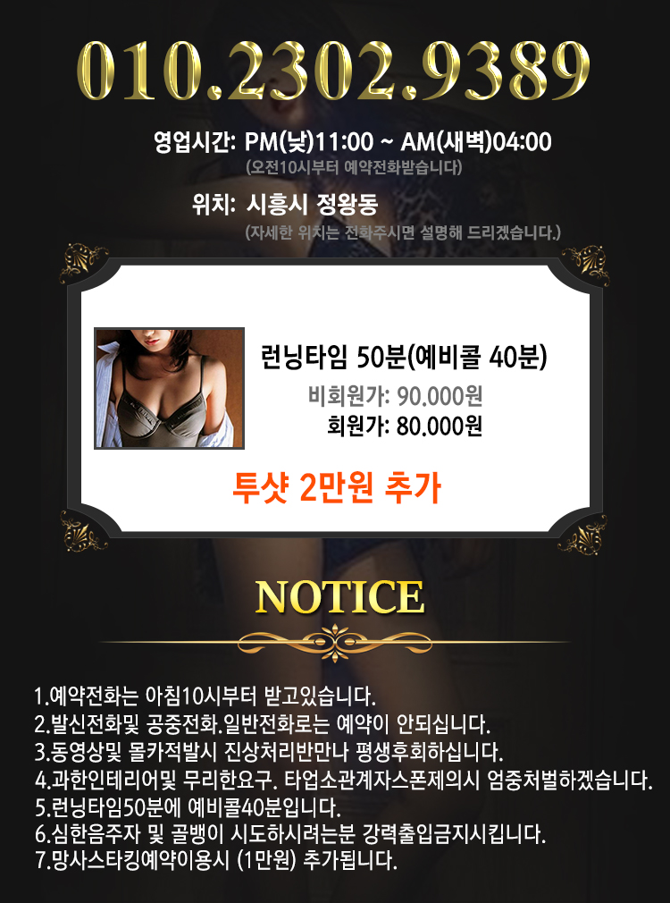 가격최신 (1).jpg