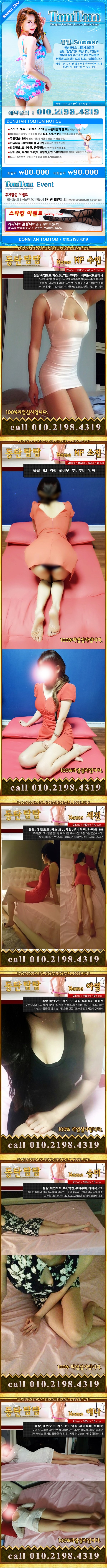 01_메인2-vert.jpg