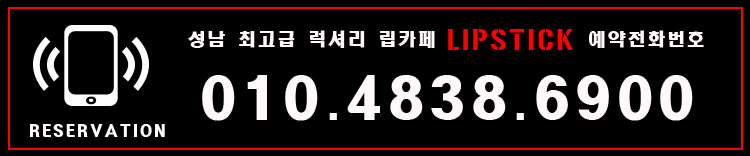 3예약전화번호.gif