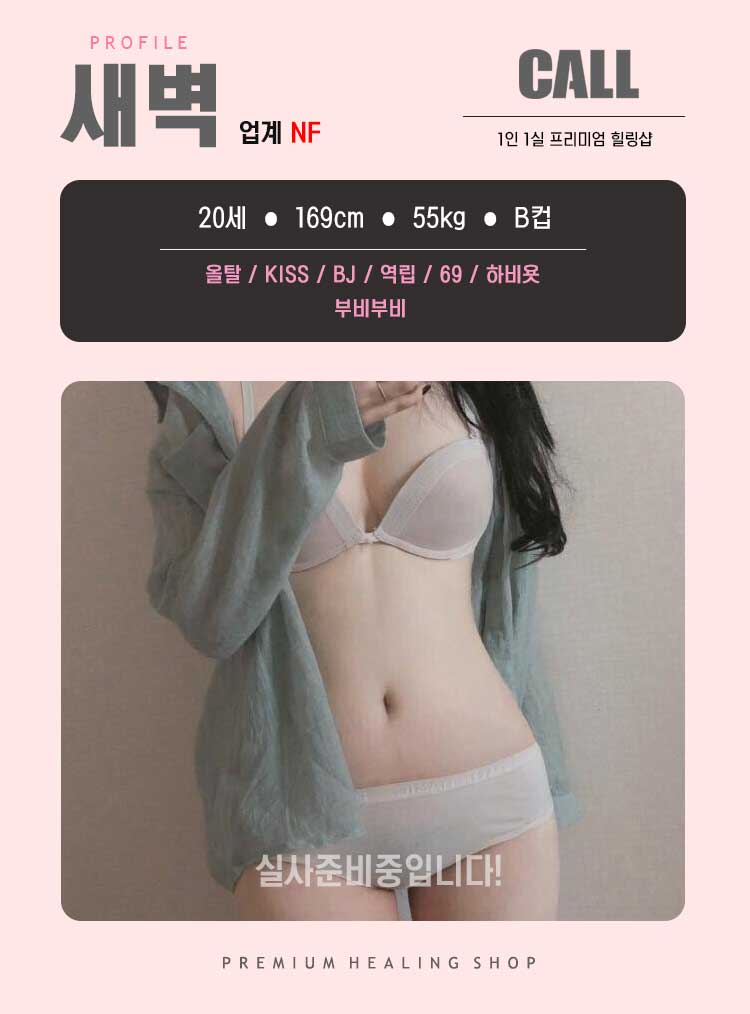 새벽.jpg