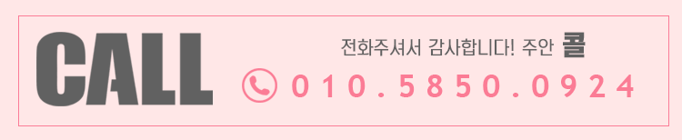번호.gif