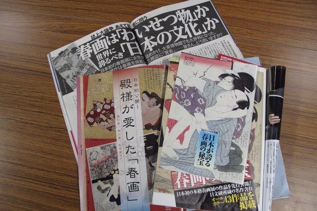 news_20151020191713-thumb-645xauto-74581.jpg