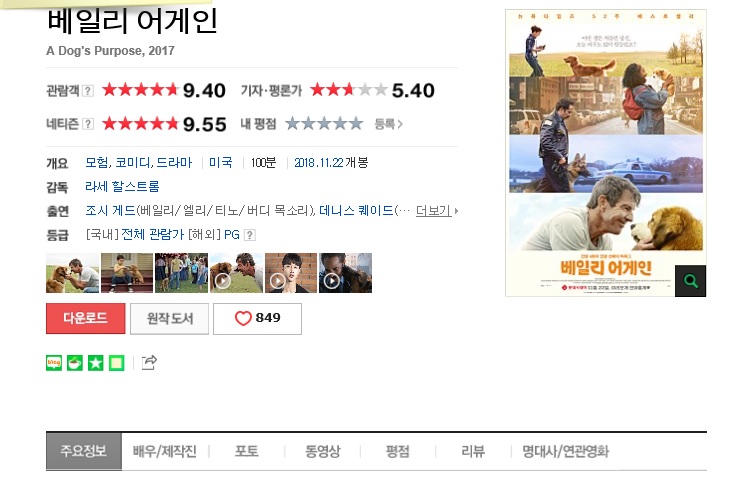 제목 없음.jpg