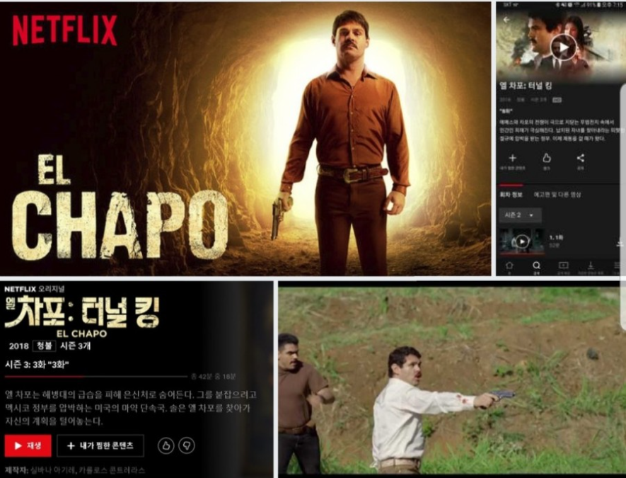 캡처.PNG