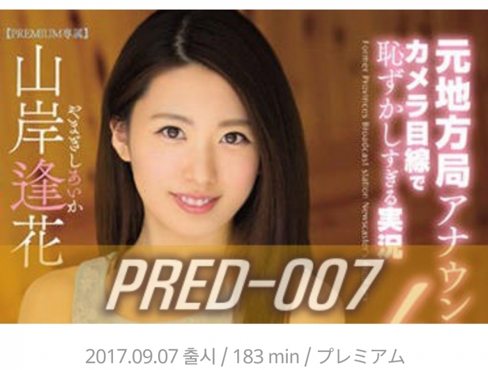 Screenshot_20180705-011854.jpg