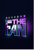 THEFAN.PNG