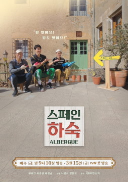다운로드 (6).jpeg