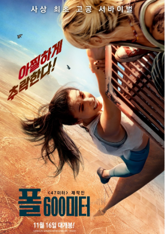 화면 캡처 2023-06-26 230904.png