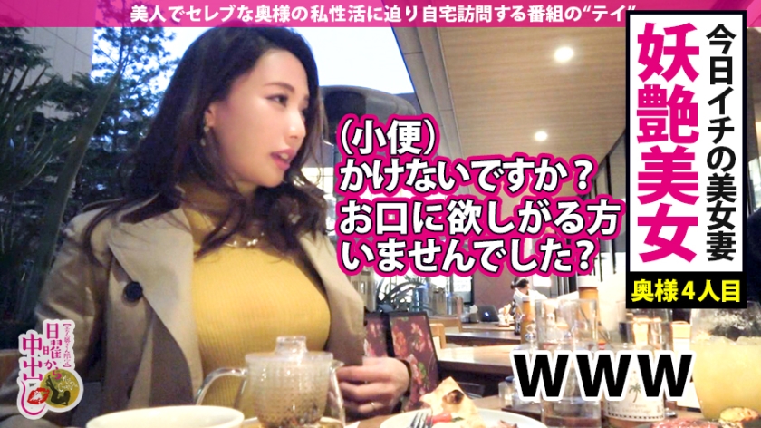 cap_e_2_300mium-378.jpg