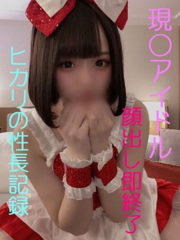 FC2-PPV-4761205.jpg