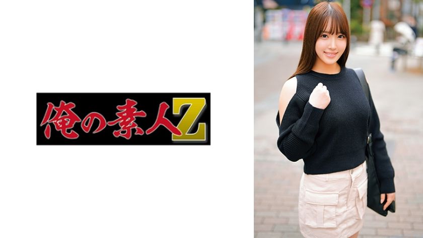 230oreco-836.jpg