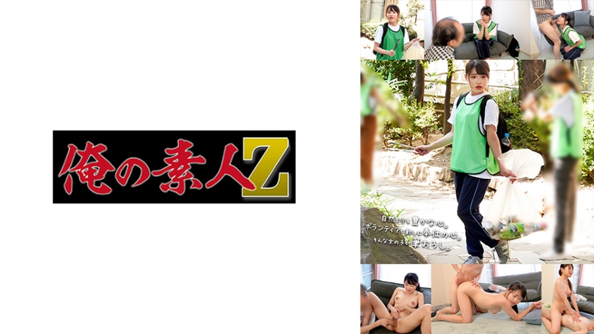 hCEFGzZDY5CcQCq_1706177695.jpg