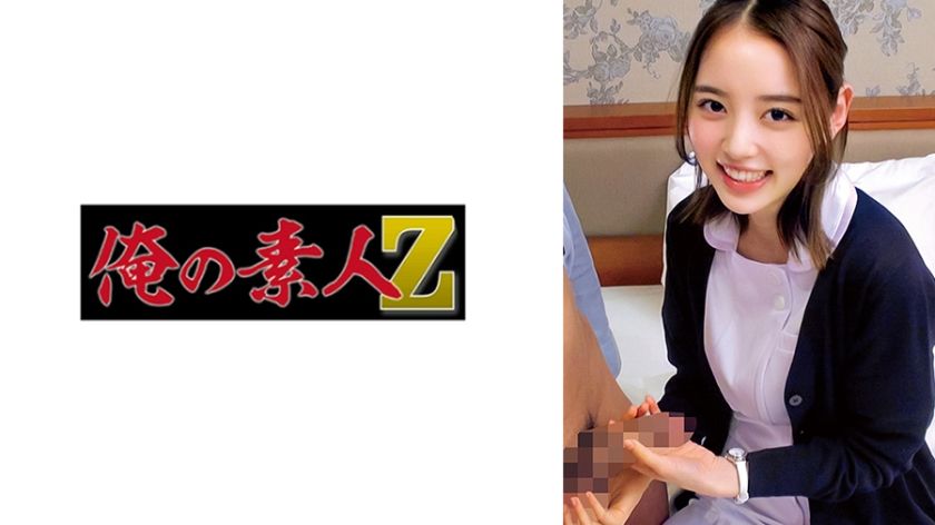230oreco-835.jpg