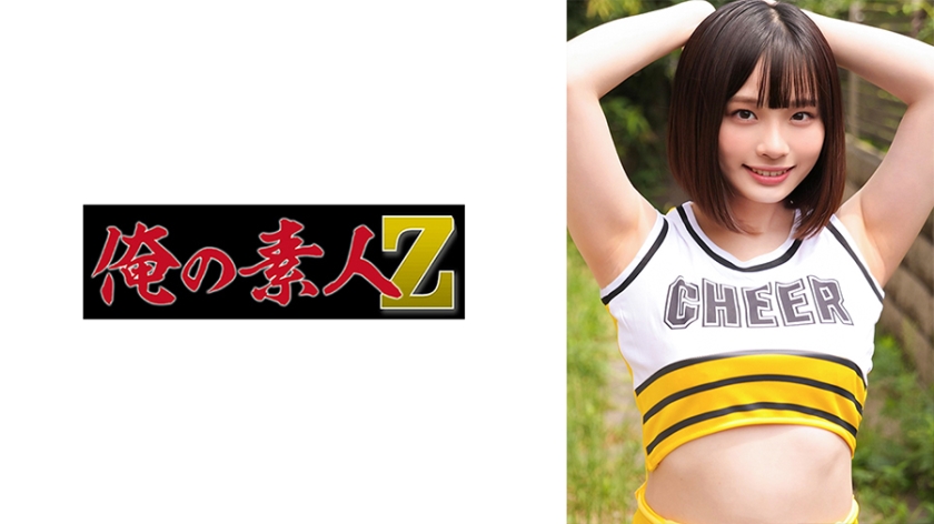 pb_e_230oreco-598.jpg