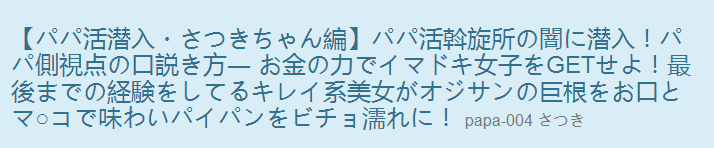 K-12.png