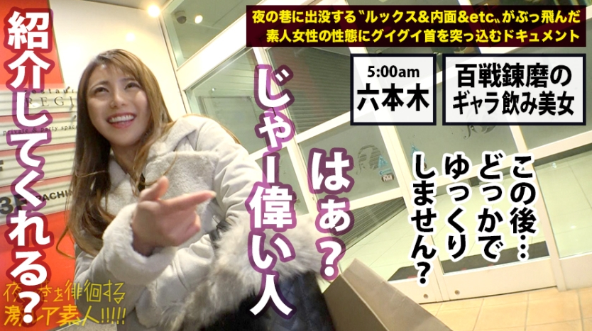 K-23.png