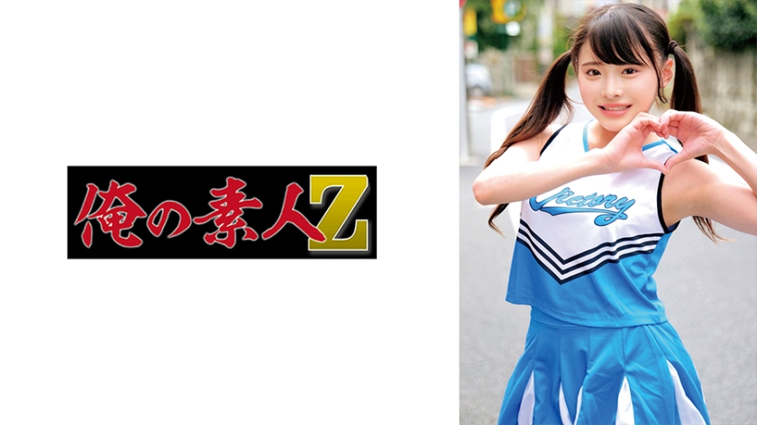 pb_e_230oreco-599.jpg