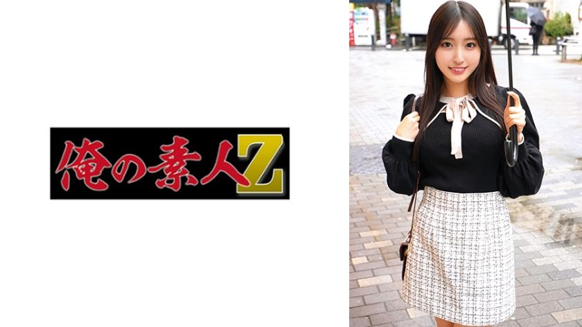 230oreco-837.jpg