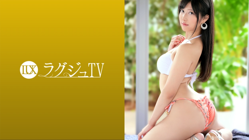 pb_e_259luxu-1485.jpg