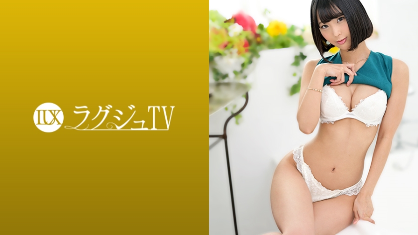pb_e_259luxu-1413.jpg