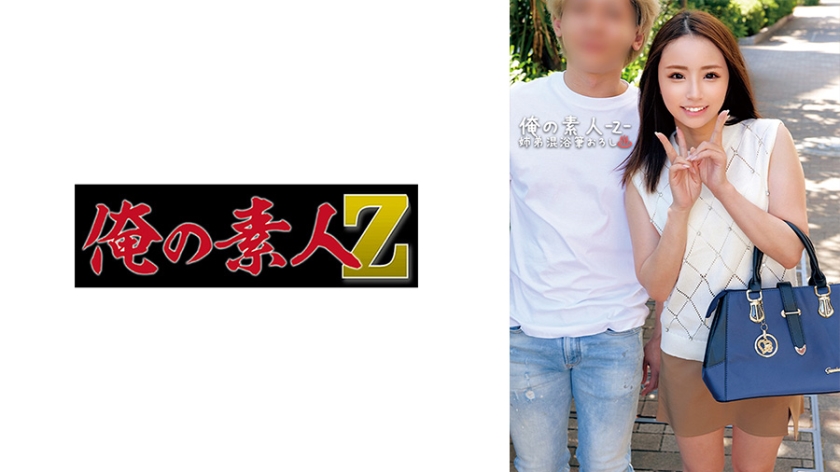 pb_e_230oreco-560.jpg