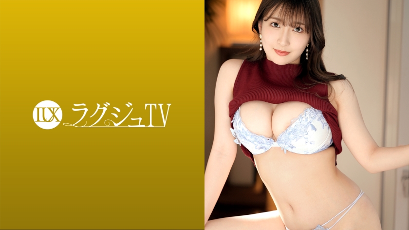 pb_e_259luxu-1597.jpg