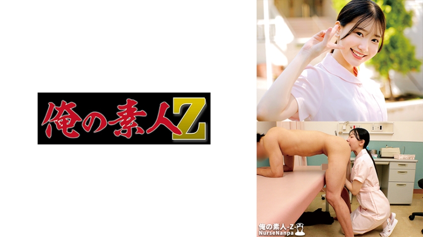 pb_e_230oreco-616.jpg