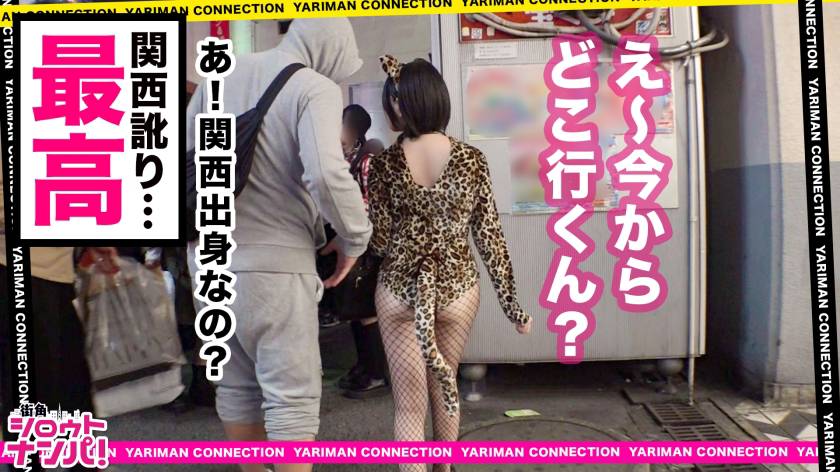 cap_e_3_300maan-496.jpg