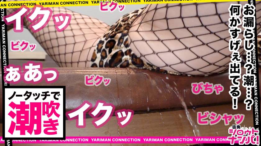 cap_e_9_300maan-496.jpg