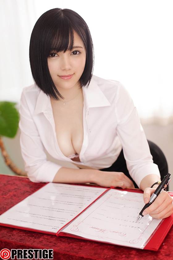 cap_e_1_abp-870.jpg