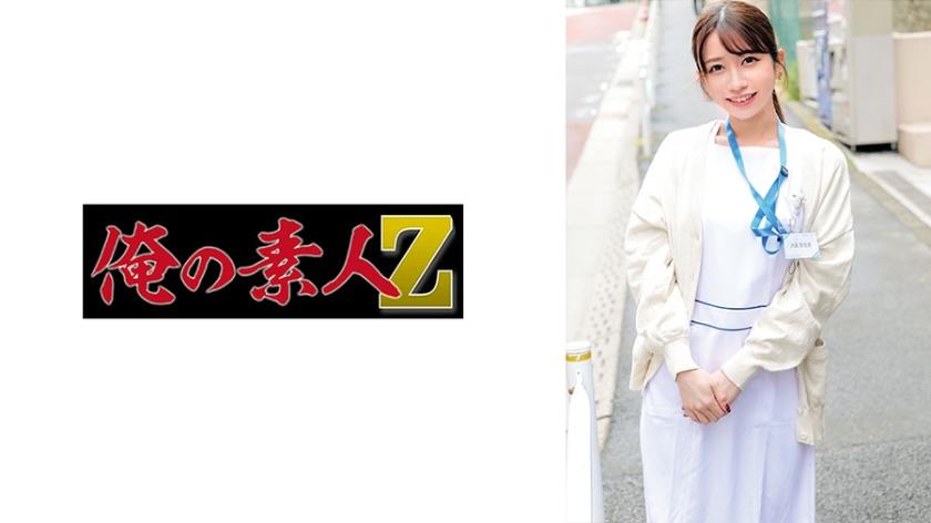 230ORECO-893.jpg