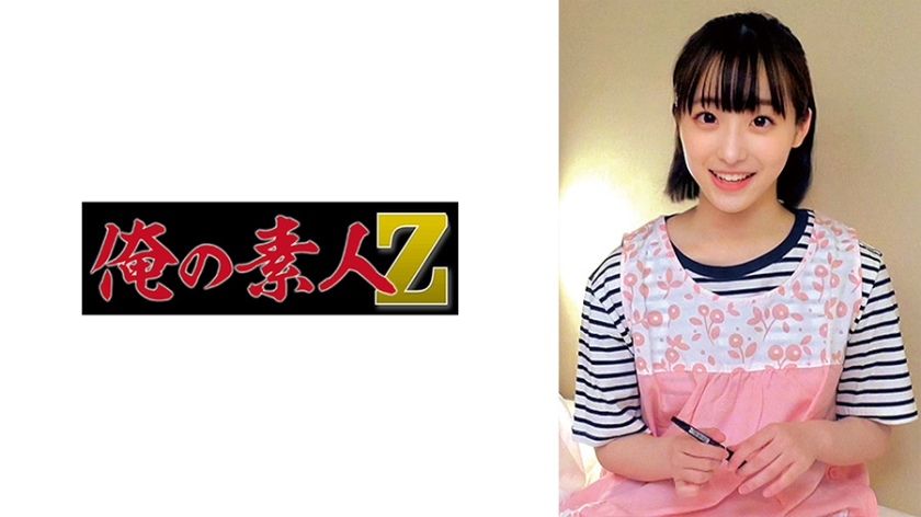 pb_e_230oreco-569.jpg