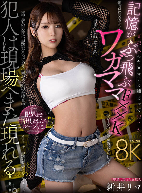 vrkm01380jp-1.jpg