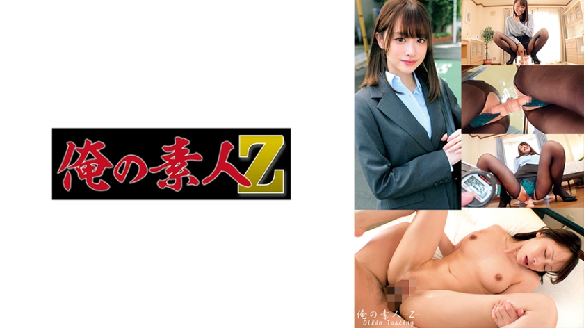 pb_e_230oreco-606.jpg