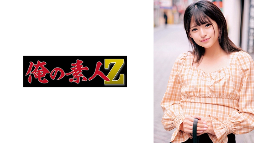230ORECO334.jpg