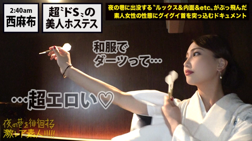 cap_e_24_300mium-429.jpg