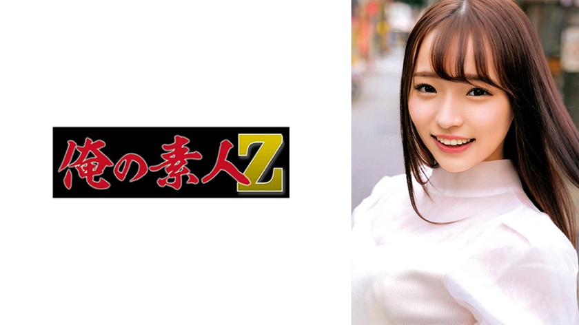 pb_e_230oreco-293.jpg