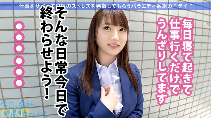 cap_e_3_300mium-608.jpg