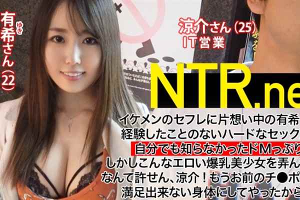 348ntr002.jpg