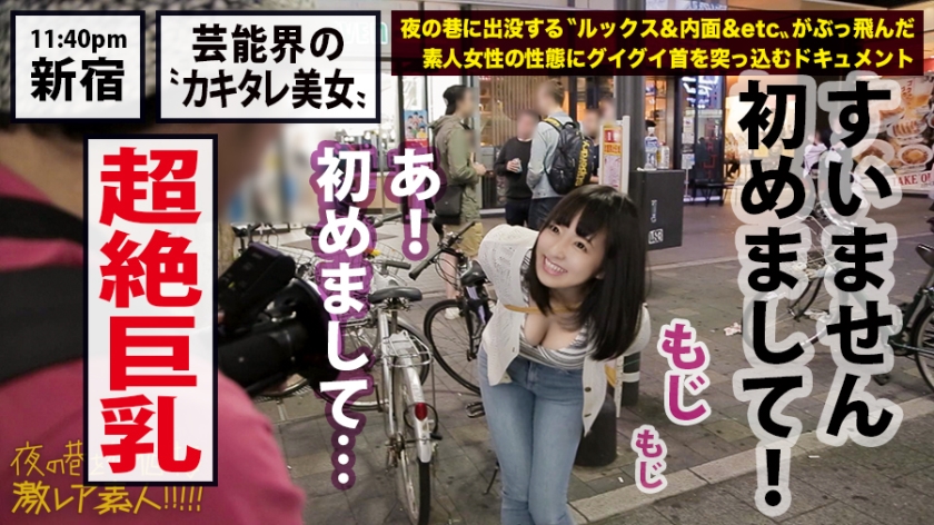 cap_e_9_300mium-434.jpg