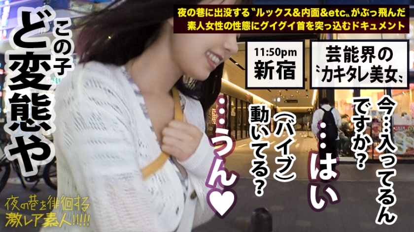 cap_e_11_300mium-434.jpg