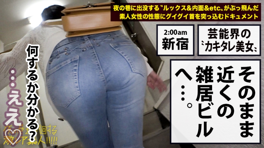 cap_e_17_300mium-434.jpg
