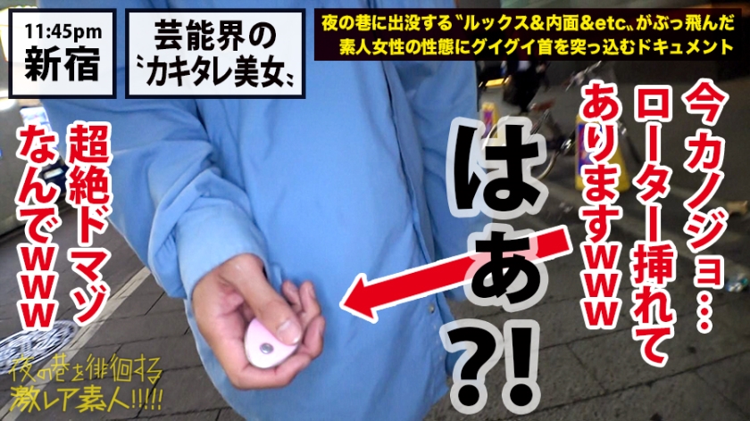 cap_e_10_300mium-434.jpg