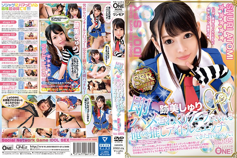 118onez174pl.jpg